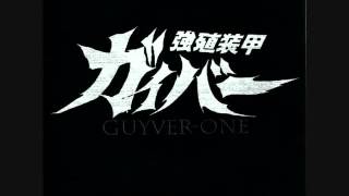 guyver-one - guyver-one 7