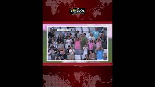 মেসির অসাধারণ পারফম্যান্সে বড় জয় মিয়ামির l Lionel Messi l Inter Miami Win l Soccer l Deepto News