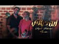 Ayoub Anbaoui Ft TawsenOfficial Zin Diali Official Music Video
