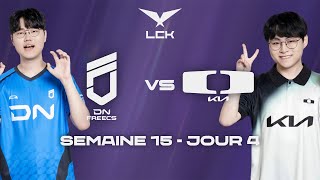 DK vs DNF, RESTER SOLIDES (LCK Summer 2025)