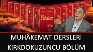 Prof. Dr. Şener Dilek - Muhâkemat - 49- Sh87 - Unsuru'l-Belâğat - 1. Mes'ele