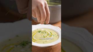 מרק ברוקולי וכרובית קרמי - עונת המרקים פרק 4