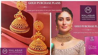 Jewellery with ZERO making charges | Malabar Gold Scheme | GOLD PURCHASE PLANS