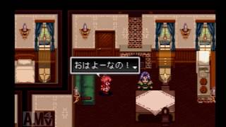 アークザラッドⅡ実況 Part45
