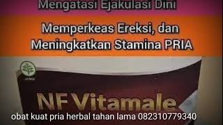 Download lagu NF VITAMALE//vitamale asli//vitamale murah//vitamale obat kuat pria dewasa//082010779340 mp3 Download lagu NF VITAMALE//vitamale asli//vitamale murah//vitamale obat kuat pria dewasa//082010779340 mp3