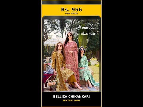 Belliza Chikankari – product video thumbnail