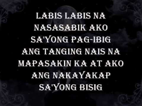 Langit Lang - Curse One lyrics