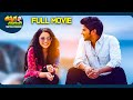 Janatha Hotel Recent Telugu Full Movie Dulquer Salmaan Nithya Menen ThappakaChudandi9