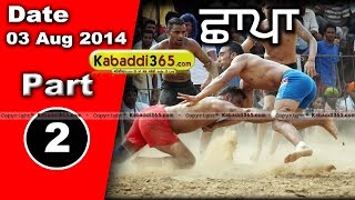 Part 1 Chaapa (Barnala) Kabaddi Tournament 3 Aug 2014 By Kabaddi365.com
