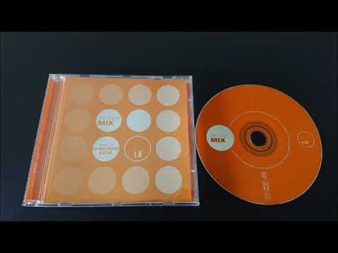 Serious Mix 1.0 (DJ Fred Rister & DJ LB) 2001