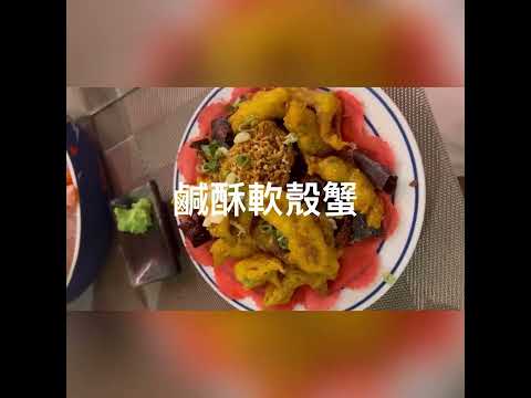 Diário Alimentar de Kaohsiung Lanches Especiais Asahikyu Izakaya No. 441, Xingzhong 1st Road, Distrito de Lingya, Cidade de Kaohsiung 07-3386232