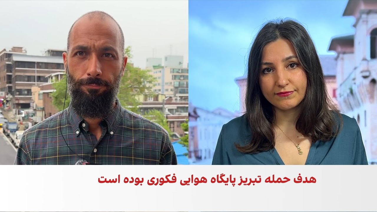 واکنش‌ها در ایتالیا و کشورهای آسیایی به حمله اسرائیل علیه جمهوری اسلامی