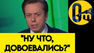"ЗАХВАТ УКРАИНЫ НЕВОЗМОЖЕН! РАДИ ЧЕГО ТОГДА ВСЁ ЭТО БЫЛО?"