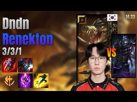 Dndn Top Renekton vs Shen lol KR solo rank Full Game 14.23 | 든든 레넥톤 vs 쉔