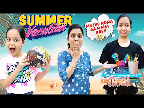 Summer Vacations ☀️ Start But Jinni Ro Padi 😮 | Garmi Ki Chhuttiyan | Cute Sisters