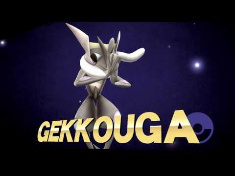 SSB New Year Match 15 Grand Final 2 Captain Falcon (Timothy) vs Gekkouga (Deal) missed 2nd match