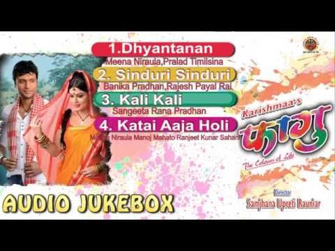 PHAGU || फागु || NEW NEPALI FILM || FULL AUDIO || AUDIO JUKEBOX