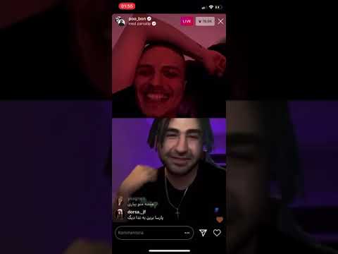 poobon & parsalip - لایو پوبون و پارسالیپ