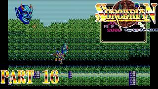 ソーサリアン Part16 呪われたクイーンマリー号 後編 ゆっくり実況プレイ 【PC-9801】