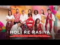 Coke Studio Bharat Holi Re Rasiya