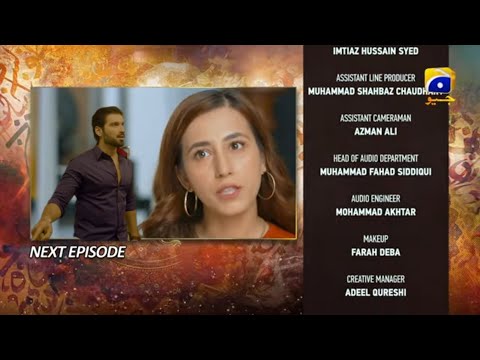 Sumbul Ne Chali Nayi Chala | Qalandar Episode 37 Teaser | Qalandar | Dramay Queen