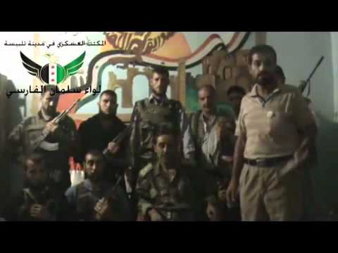 القبض على العميد مطر حمدو الأسعد من قبل لواء سلمان الفارسي في مدينة تلبيسة