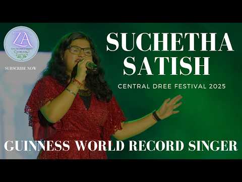 Suchetha Satish | Guinness World Record Singer | Singing Apatani Song | Dree Festival 2025