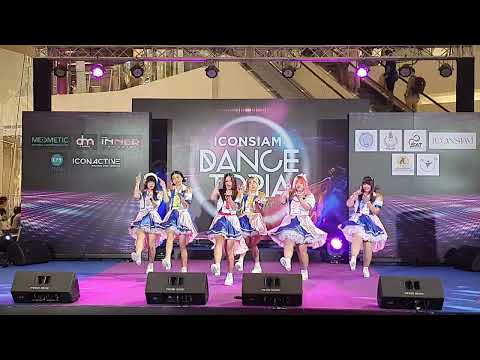 2358 UR☆MINE cover j-pop [ Full Stage ] - ICONSIAM DANCETOPIA COMPETITION @ ICONSIAM