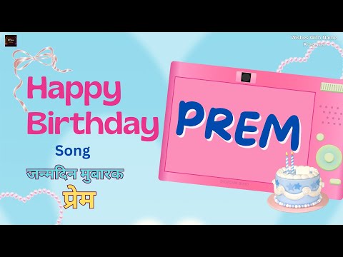 Prem Happy Birthday - Birthday Wishes Video Song For Prem | @Wishes With Name