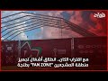 مع اقتراب الكان.. انطلاق أشغال تجهيز منطقة المشجعين "Fan Zone" بطنجة