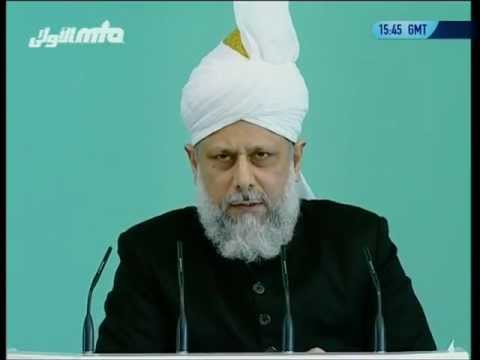 Urdu Khutba Juma 20th October 2006 - Merits of Friday Prayers