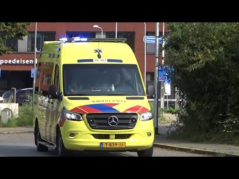 Ambulances met spoed van en naar melding in Tilburg