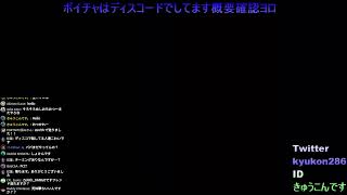 フォートナイトライブ生配信　エンドゾーン　ボックス　参加型