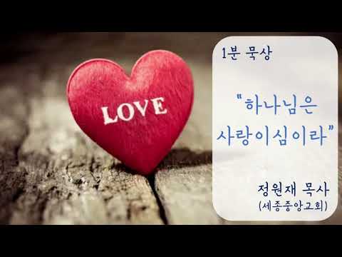 YouTube 영상 썸네일