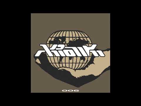 EXIL DER SCHATTEN - Path Of Dispair [AKR006]