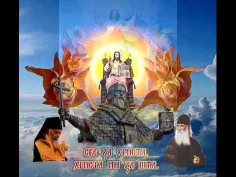 CARSTVO  BOZIJE NIJE JELO I PICE