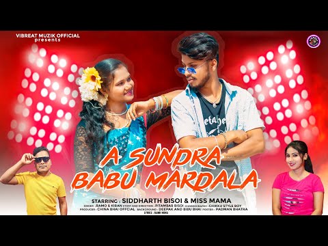 A Sundara babu MarDala mardala | OFFICIAL full video | Sidharth & Mama| Ram & Kiran |