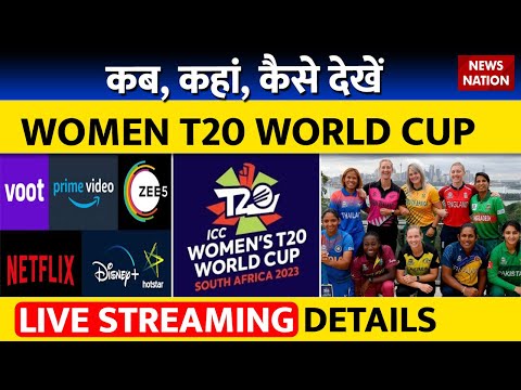 ICC Women's T20 World Cup 2023: Full schedule, date, timing, fixture & LIVE streaming details