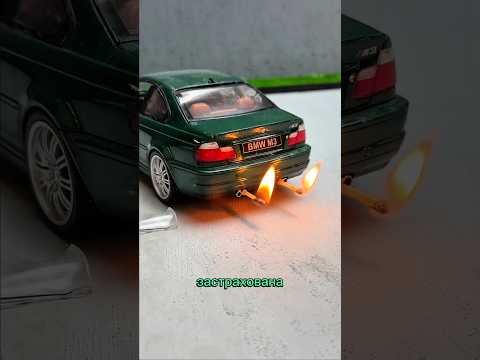 Брат разбил BMW, но то, что произошло дальше, удивило всех 😱🚘