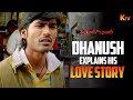 குடுத்து வச்சவன் டா நீ Polladhavan Movie Scene Dhanush Ramya K