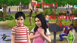 preview picture of video 'The Sims 3 летсплей #1. С динозавриком :3'