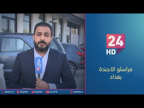 شاهد بالفيديو.. مشاريع الطرق والجسور في البصرة