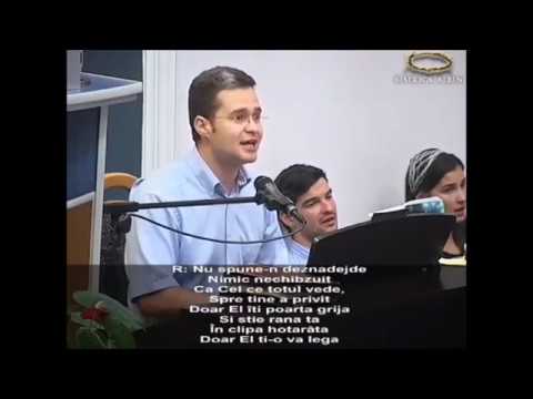 Daniel Berengea - E greu când ți se pare