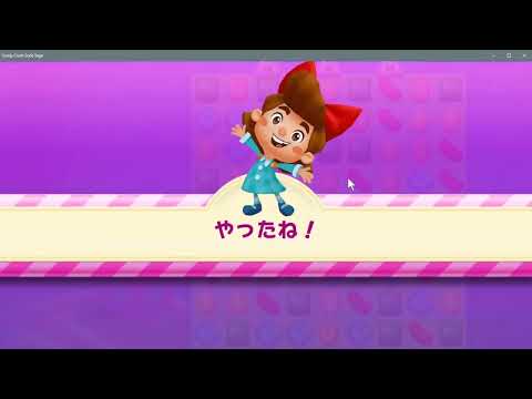 Candy Crush Soda Saga level 3704