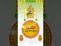 అందరికి దసరా పండుగ శుభాకాంక్షలు From Eyeconf
