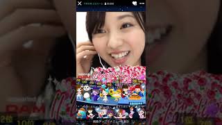 欅坂46 ゆいちゃんず チューニング 弾き語り تحميل اغاني مجانا