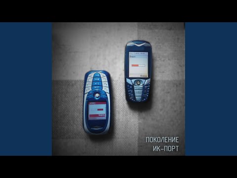 За душу берёт грусть