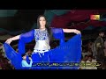Tere Lare Na Muke Dance Mehak Malik 2018 Wajadali Bhagdadi
