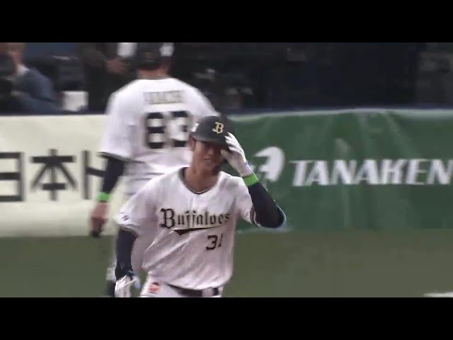 【2回裏】打った瞬間の当たり!! バファローズ・太田椋 今季リーグ第1号となる先制2ランHR!! 2025年3月28日 オリックス・バファローズ 対 東北楽天ゴールデンイーグルス