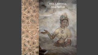 Bullet Hole Memory